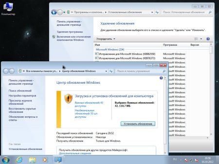 Windows 7 The DNA7 Project x86 SP1 Nismo (2012/RUS)