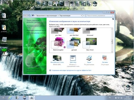 Windows 7 Ultimate Leshiy v.0.9.10.12 SV  (2012/RUS)