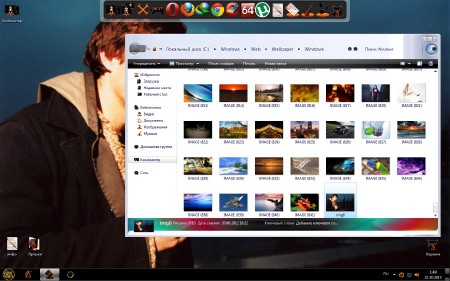 Windows 7x86x64 Ultimate UralSOFT Lite v.10.8.12