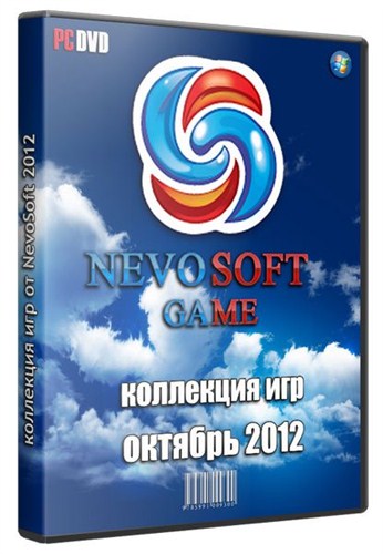    NevoSoft   (RUS/2012)