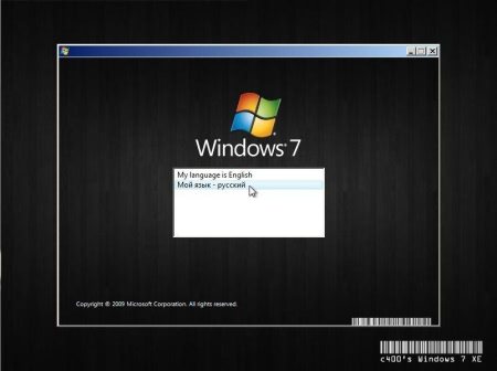 c400's Windows 7 XE 4.0.1 (2012/x86/x64)