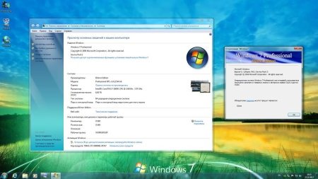 Windows 7 Professional SP1 IDimm Edition v.14.12 (86/x64/RUS/2012)