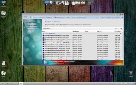 Windows 7 x86 Ultimate UralSOFT v.10.9.12 (2012/RUS)