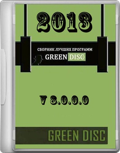 Green Disc 2013 (v8.0.0.0/2012.10/RUS/ENG)