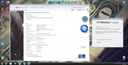 Windows 7 (x86) Ultimate by Romeo1994 v.4.00 (2012/RUS)