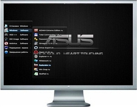 Stop SMS Uni Boot (for ASUS) v.2.10.30 (2012/RUS/ENG)