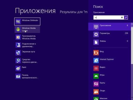 Windows 8 Professional Retail x64/x86 (ENG/RUS/2012)