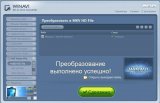 WinAVI All-In-One Converter 1.7.0.4671 Rus/Eng Portable