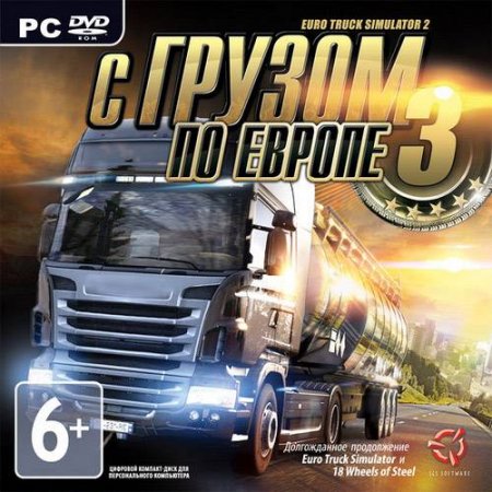 Euro Truck Simulator 2 (2012/RUS/Repack by Fenixx)