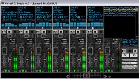 Virtual DJ Studio 6.0
