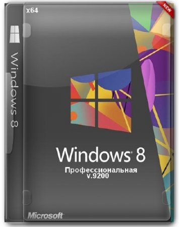 Microsoft Windows 8  v.9200 (64bit/2012/)