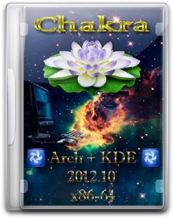 Chakra (Arch + KDE) 2012.10 [x86-64] (1xDVD)