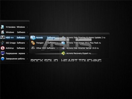 Stop SMS Uni Boot (for ASUS) v.2.10.30 (2012/RUS/ENG)