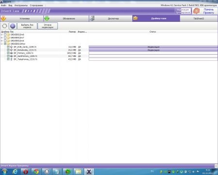 Driverx V.3.0 (01.11.2012)