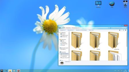 Windows 7 Ultimate SP1 Z.S Maximum Edition FINAL (X86/X64)