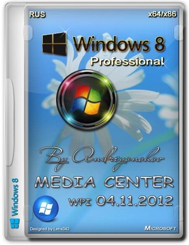 Microsoft Windows 8   Media Center x86/x64 WPI 04.11.2012 (2xDVD/RUS)