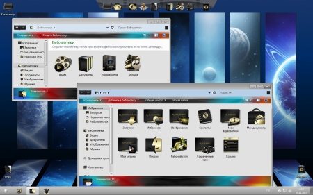 Windows 7 Ultimate UralSOFT v.11.1.12 (x86/x64)