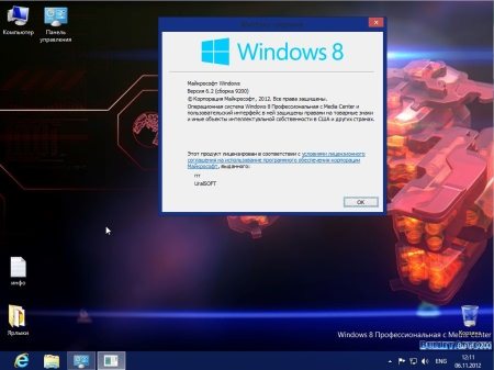 Windows 8 Professional & Media Center UralSOFT v.1.07 (x86/RUS)