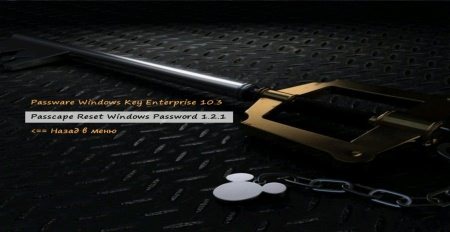 Multiboot Flash Filth Edition v5.0 Update 08.11.2012