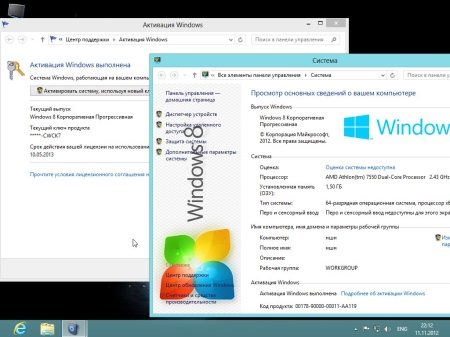 Windows 8 Progressive 12in1 Bukmop KMSmicro v3.10 office 2013 (x64/x86)