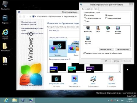 Windows 8 Progressive 12in1 Bukmop KMSmicro v3.10 office 2013 (x64/x86)