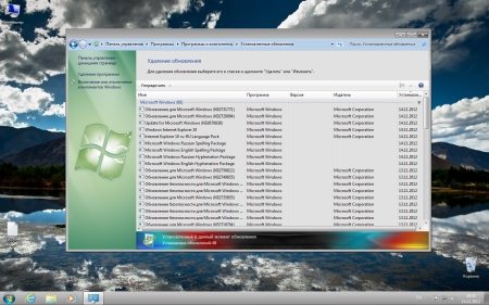 Windows 7 Ultimate UralSOFT v.11.3.12  (x86/x64)