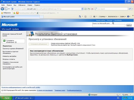 Windows XP Pro SP3 Rus VL Final 86 Dracula87/Bogema Edition (  15.11.2012)