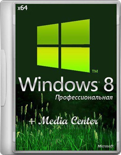 Windows 8 Professional with Media Center x64 USB FLASH v30.007.12 By StartSoft (15.11.2012/RUS)