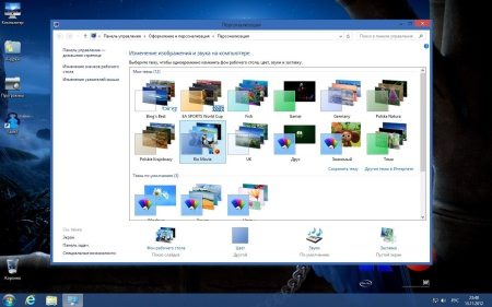 Windows 8 Professional with Media Center x64 USB FLASH v30.007.12 By StartSoft (15.11.2012/RUS)