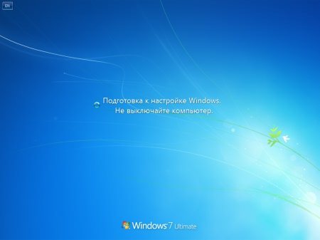 Microsoft Windows 7 Ultimate SP1 Final by Loginvovchyk ( 2012)