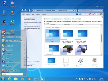 Microsoft Windows 7 Ultimate SP1 Final by Loginvovchyk ( 2012)