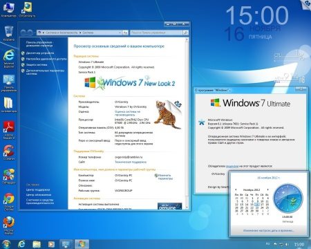 Windows 7 Ultimate SP1 NL2 by OVGorskiy 11.2012 (x86/x64/RUS/2012)