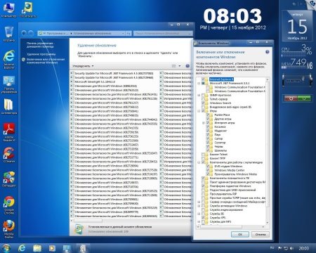 Windows 7 Ultimate SP1 NL2 by OVGorskiy 11.2012 (x86/x64/RUS/2012)