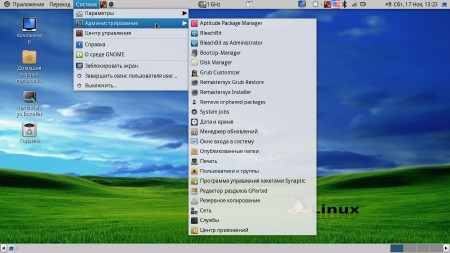 Aleks-Linux-Soft+Windows XP Micro v 3.2 (x86/MULTI/2012)