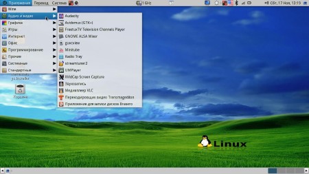 Aleks-Linux-Soft+Windows XP Micro v 3.2 (x86/MULTI/2012)