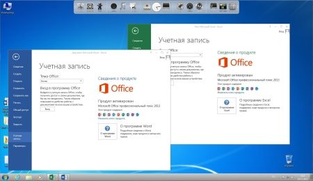 Windows 7 Ultimate UralSOFT & Office 2013 v.11.04.12 (x86/RUS)