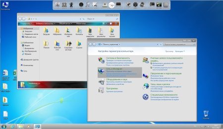 Windows 7 Ultimate UralSOFT & Office 2013 v.11.04.12 (x86/RUS)