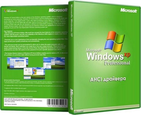 Microsoft Windows XP Professional SP3 VL  + AHCI   12.9.18 (2012/RUS)