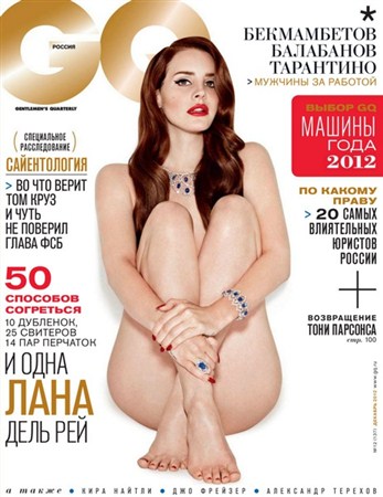 GQ 12 ( 2012)