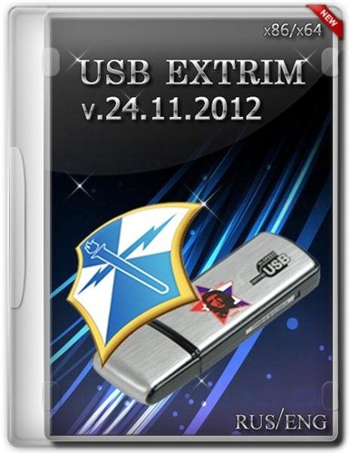 USB EX v.1 24.11.2012  ENG + RUS (x86/x64)