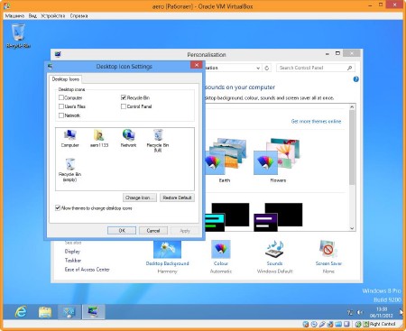 Windows 8 AIO 16in1 RTM MSDN Original (x86/x64/RUS/ENG/2012)