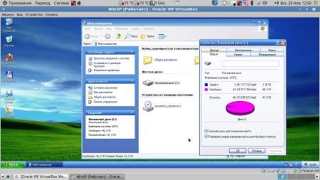 Windows XP 2009 Universal USB Virtual "Capitan Nemo"  aleks20059 (2012/RUS/ENG)