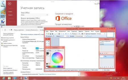 Windows 8 Enterprise x86 Extrim (2012/RUS)