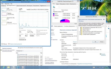 Windows 8 Enterprise x86/x64 "X" (2012/RUS)