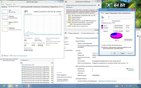 Windows 8 Enterprise x86/x64 "X" (2012/RUS)