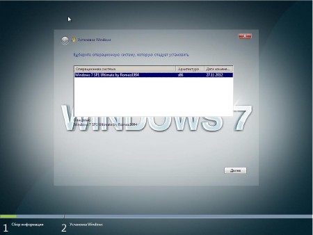 Windows 7 Ultimate by Romeo1994 v.6.00 (x86/2012/RUS)