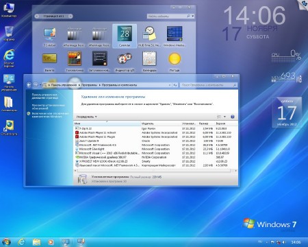 Windows 7 Ultimate nBook ie10 x86-x64 Ru by OVGorskiy 11.2012