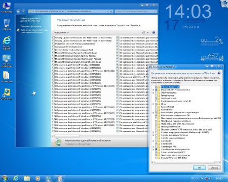 Windows 7 Ultimate nBook ie10 x86-x64 Ru by OVGorskiy 11.2012