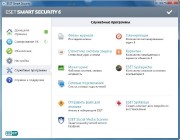 ESET NOD32 Antivirus & Smart Security 6.0.304.6 Final ( .  _2012)