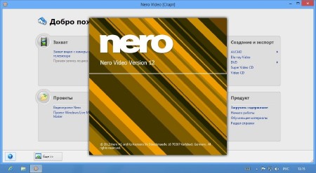 Nero Video 12.0.8000 RePack by MKN (2012/RUS/ENG)